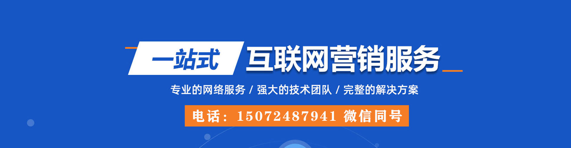 深泽小红书信息流