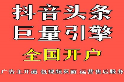 SEM代运营成功案例：打造行业领先品牌