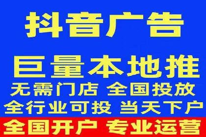 高效SEM关键词策略分享
